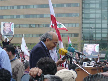 Free Hakeem (Dr. Samir Geagea)